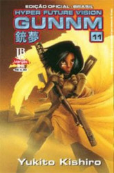 Capa de Hyper Future Vision Gunnm volume 11 - Yukito Kishiro