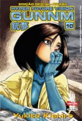 Capa de Hyper Future Vision Gunnm volume 10 - Yukito Kishiro