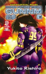 Capa de Hyper Future Vision Gunnm volume 8 - Yukito Kishiro