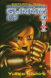 Capa de Hyper Future Vision Gunnm volume 7 - Yukito Kishiro
