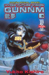 Capa de Hyper Future Vision Gunnm volume 5 - Yukito Kishiro