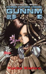 Capa de Hyper Future Vision Gunnm volume 4 - Yukito Kishiro
