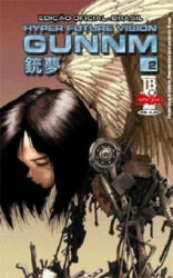 Capa de Hyper Future Vision Gunnm volume 2 - Yukito Kishiro