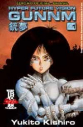 Capa de Hyper Future Vision Gunnm volume 1 - Yukito Kishiro