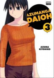 Capa de Azumanga Daioh - Azuma Kiyohiko