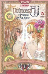 Capa de Princesa Ai volume 1 - Stuart D. J. Milky Levy; Courtney Love; Christine Boylan