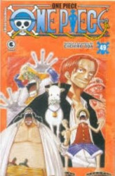 Capa de One Piece volume 49 - Eiichiro Oda