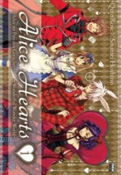 Capa de Alice Hearts - Alice no País dos Corações - Wonderful Wonder World - QuinRose; Soumei Hoshino