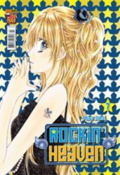 Capa de Rockin Heaven - Mayu Sakai