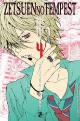 Capa de Zetsuen no Tempest - O Destruidor da Civilização - Kyo Shirodaira