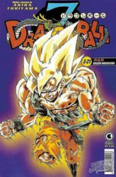 Capa de Dragon Ball Z volume 21 - Akira Toriyama