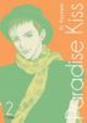 Capa de Paradise Kiss volume 2 - Ai Yazawa