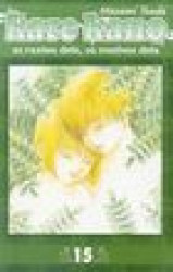 Capa de Kare Kano - Masami Tsuda