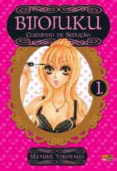 Capa de Bijojuku - Cursinho de sedução - Mayumi Yokoyama