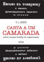 Capa de Carta a um camarada - Vladímir Ilítch Lênin