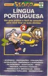 Capa de Manual Recreio da língua portuguesa - 
