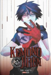 Capa de Kemono Jihen: incidentes sobrenaturais volume 01 - Sho Aimoto