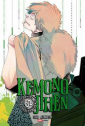 Capa de Kemono Jihen: incidentes sobrenaturais volume 02 - Sho Aimoto