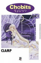 Capa de Chobits volume 7 - CLAMP