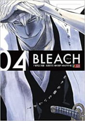 Capa de Bleach remix volume 4 - Tite Kubo