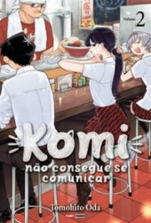 Capa de Komi não consegue se comunicar volume 2 - Tomohito Oda