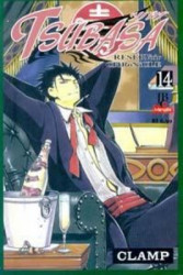 Capa de Tsubasa reservoir chronicle volume 14 - C.L.A.M.P.