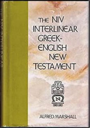 Capa de The Greek New Testament - George Ricker Berry, PH.D.