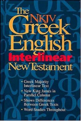 Capa de The interlinear Greek-English New Testament - Jay P. Green, Sir
