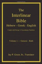 Capa de The interlinear Bible Old Testment vol II - Jay P. Green, Sir