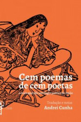 Capa de Cem poemas de cem poetas - 