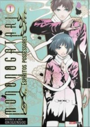 Capa de Monogatari - Espíritos Possessores - Onigunsou