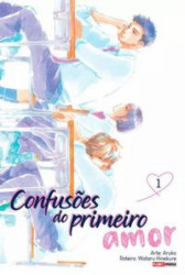 Capa de Confusões do primeiro amor - Wataru Hinekure