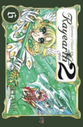 Capa de Guerreiras mágicas de Rayearth - Fase 2 - CLAMP