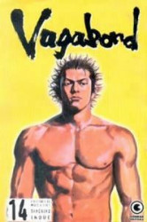Capa de Vagabond - Takehiko Inoue