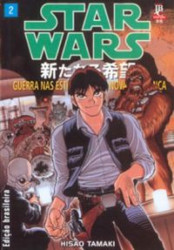 Capa de Star Wars - Uma nova esperança - Hisao Tamaki