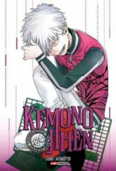 Capa de Kemono Jihen: incidentes sobrenaturais volume 04 - Sho Aimoto