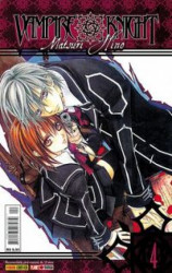 Capa de Vampire knight volume 04 - Matsuri Hino