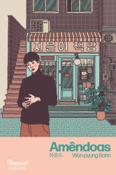 Capa de Amendôas - Sohn Won-Pyung