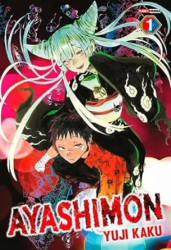 Capa de Ayashimon - Yuji Kaku