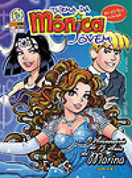 Capa de Turma da Mônica jovem n. 26 - Mauricio de Sousa