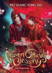 Capa de heavens official blessings - Mo Xiao Tong Xiu