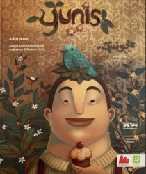 Capa de Yunis - Amal Naser