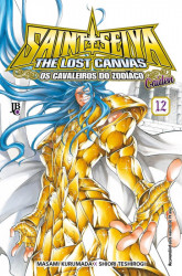 Capa de Cavaleiros do Zodiaco - The Lost Canvas Gaiden Especial - Vol.12 - Masami Kurumada; Shiori Teshirogi