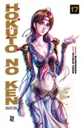 Capa de Hokuto No Ken - Fist of the North Star - Vol.17 - 