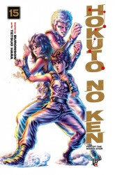 Capa de Hokuto No Ken - Fist of the North Star - Vol.15 - Tetsuo Hara Buronson
