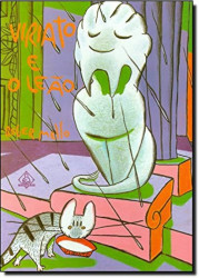 Capa de Viriato e o leao - Roger Mello