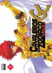 Capa de Cavaleiros do Zodíaco - Megumu Okada