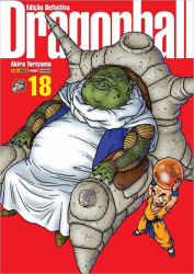 Capa de Dragon Ball volume 18 - Akira Toriyama