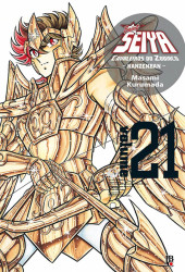 Capa de Cavaleiros do Zodíaco - Saint Seiya Kanzenban Vol. 21 - Masami Kurumada