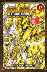 Capa de Cavaleiros do Zodíaco - Next Dimension - Vol. 12 - Massami Kurumada